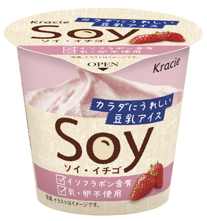 [冷凍]豆乳アイス　Soy・いちご