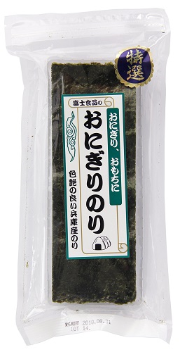 おにぎりのり 全型三つ切