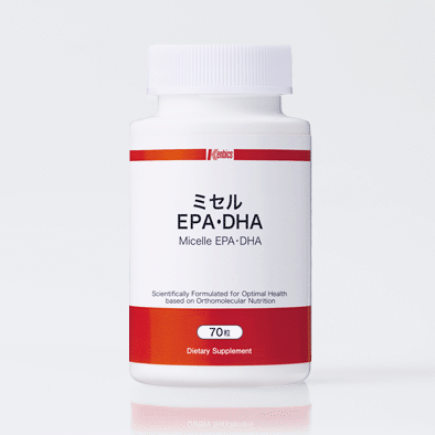 ミセル EPA・DHA