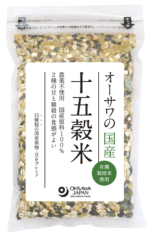 国産十五穀米