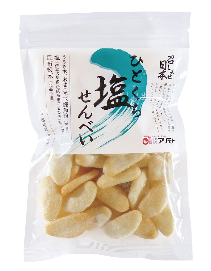 ひとくち塩せんべい