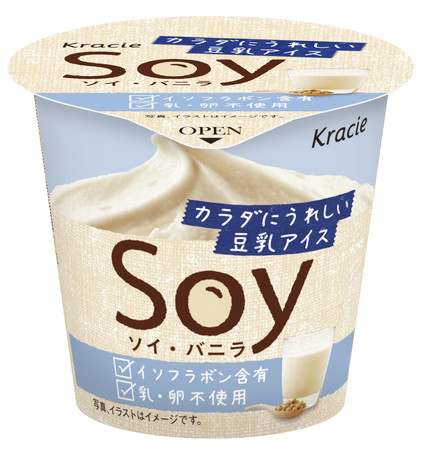 [冷凍]豆乳アイス　Soy・バニラ