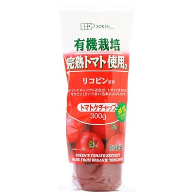 有機栽培完熟トマト使用　トマトケチャップ