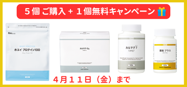 人気デザイナー 株式会社ヨーゼフ / コンプレックス B with C1000 その他